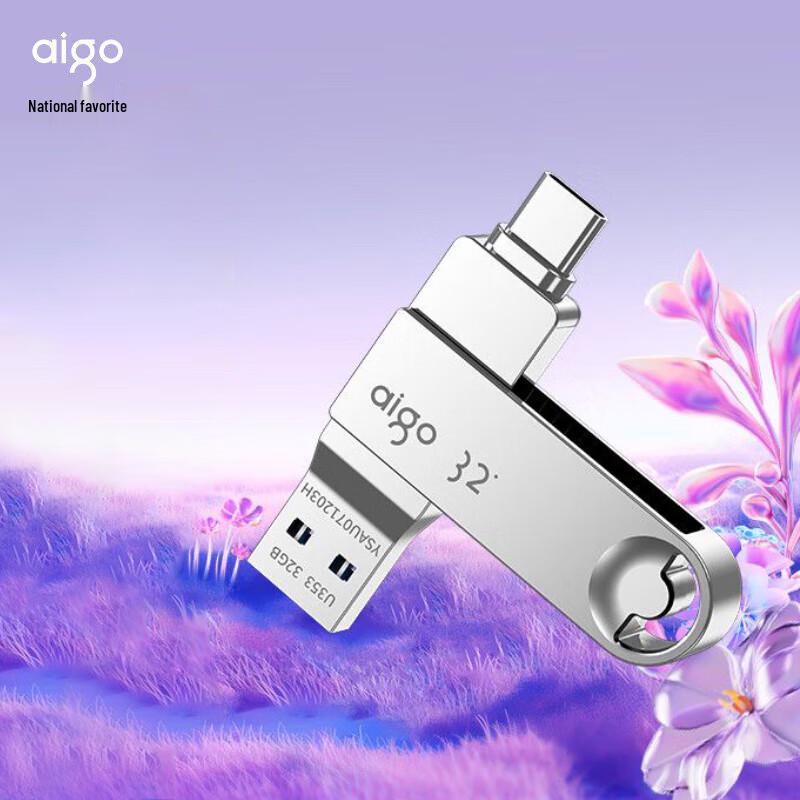 aigo U353 Dual USB 3.2 Type-C Flash Drive