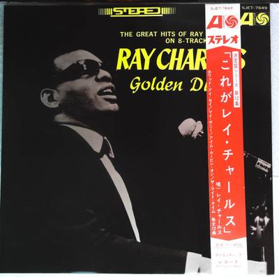 LP Record RAY CHARLES - Great Hits Of Ray Charles SJET7649 ATLANTIC Japan Soul/Funk Used