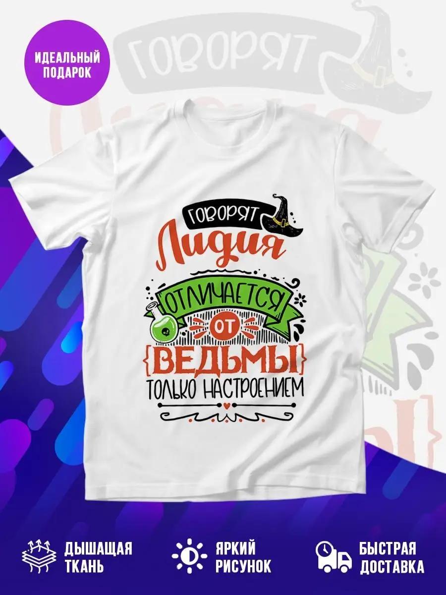 Women s flower themed T-shirt M