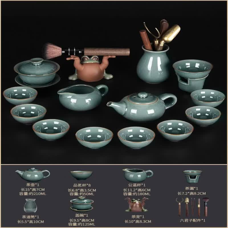 Traditional Ge Kiln Ceramic Tea Set