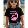 European Sizes Summer Fashion Girls' Short Sleeve T-Shirt BIG SISTER SAURUS Pink Dinosaur with Flowers and Heart Letter Cartoon Print Casual Top