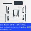 For Mazda CX-8(2017-) Car Interior Center Console Transparent TPUProtective Film Anti-scratch Repair Sticker Accessories