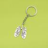 Heshin Simple Lungs Keychain Pendant