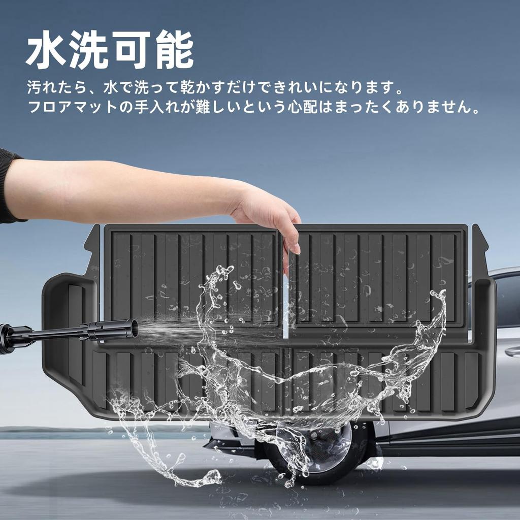 LUCKEASY Toyota Land Cruiser 250 Series Luggage Mat Seat Back Waterproof Cargo Trunk Rear Seat Land Cruiser 250 3D Car TPE Easy Interior Custom