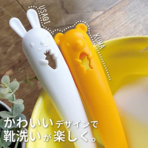 Ohe Shoe Cleaning Brush, White, Approx. 22cm H x 3.3cm W x 4.3cm D, Animal Shoe Brush with Rabbit Hook Brush