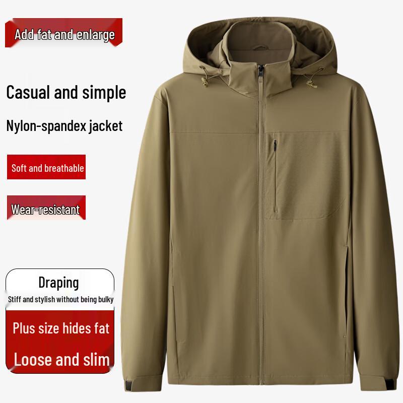 

Men s Plus Size Nylon Spandex Jacket with Detachable Hood 5XL