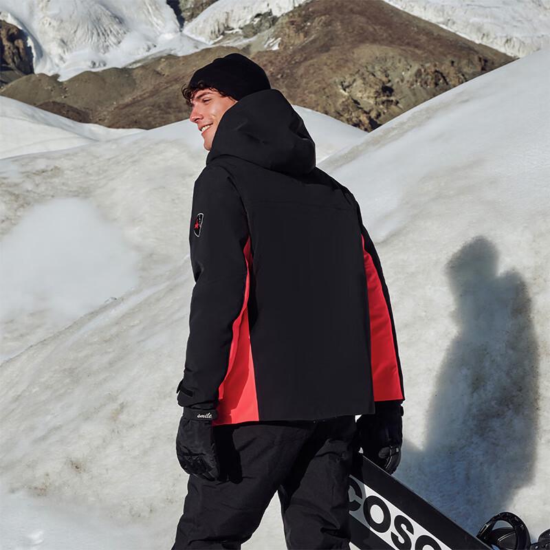 Tanboer Herren Color-Block Winddichte Kapuzen-Ski-Daunenjacke