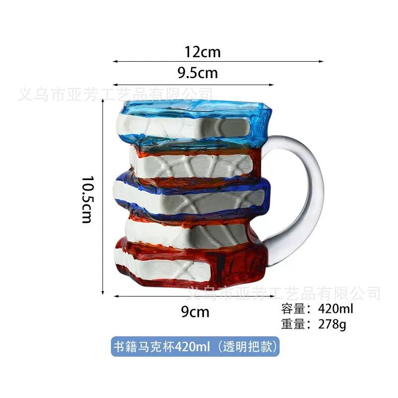 Stained Glass Book Cup Creative Book Stacking Mug Coffee Cup Handmade