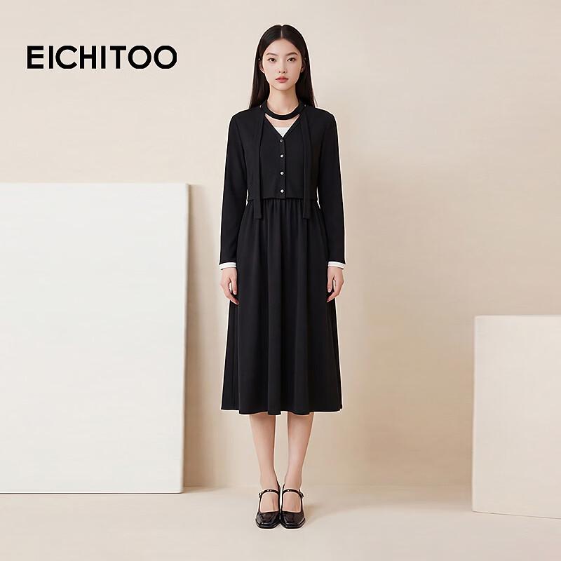 EICHITOO Two-Piece Colorblock Dress Set XL