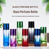 Gradient Cylindrical Perfume Spray Bottle - High Aesthetic Empty Decanting Sample Bottle