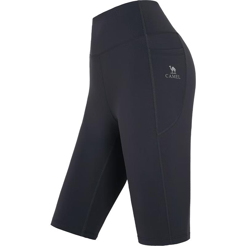 

CAMEL Women s Cooling & Sun Protective Sports Leggings M