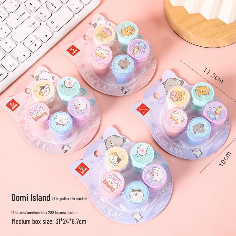 Children's Cartoon Reward Stamps for Teacher Praise and Homework Correction