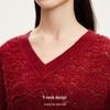 VERO MODA Women's V-Neck Wool Blend Knit Sweater