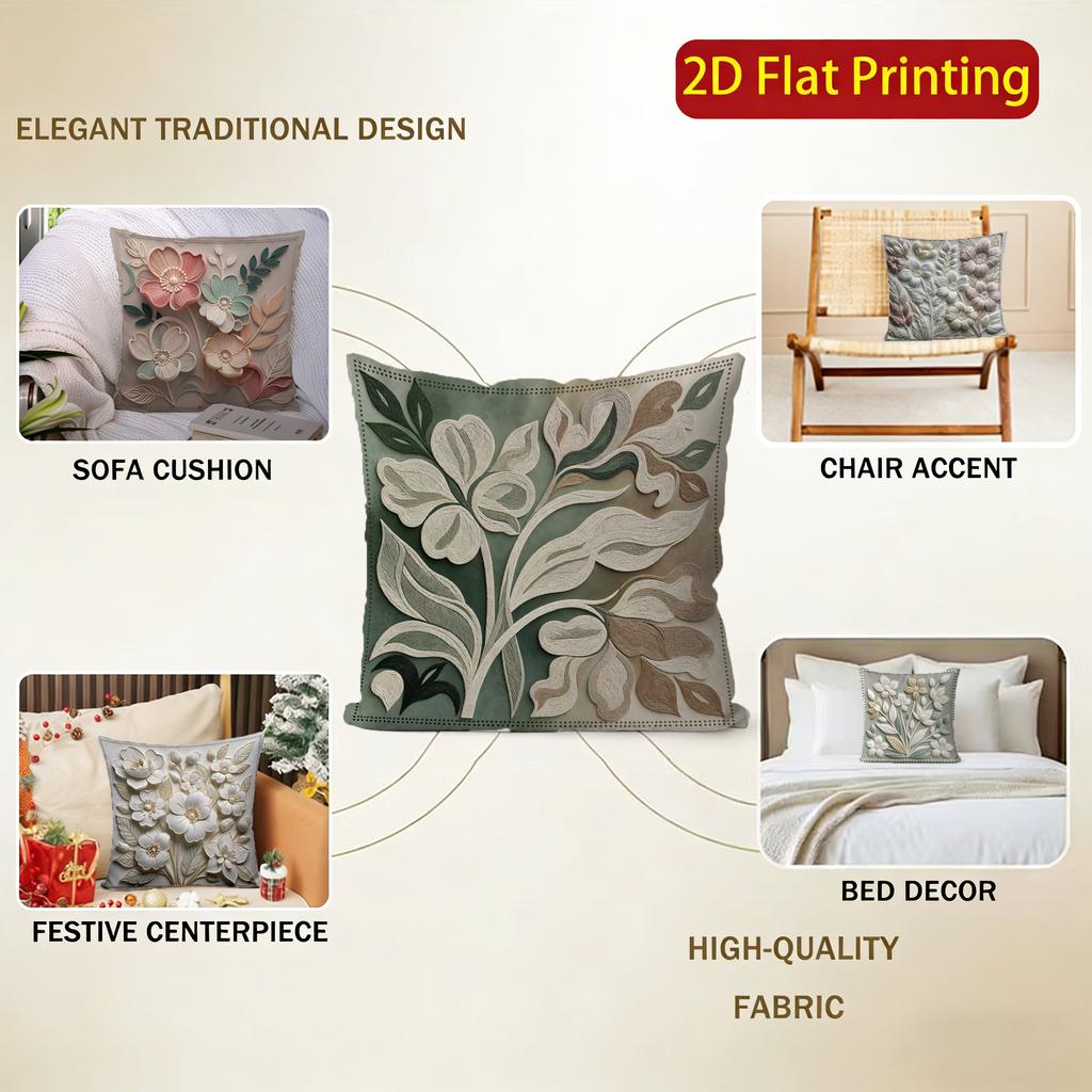 2D Floral 3D-Embossed Pattern Decorative Pillow Covers Pattern Cushion Cover Suitable For Sofa Bedroom Car Pillow Cover