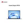 Huawei Qingyun HM740 HarmonyOS High-Performance Laptop (CN Version)