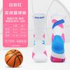 Actual Basketball Socks Sweat-Absorbing Socks Men'S And Women'S Medium Tube Socks Children'S Towel Bottom Non-Slip Gradual Change Color Cycling Socks