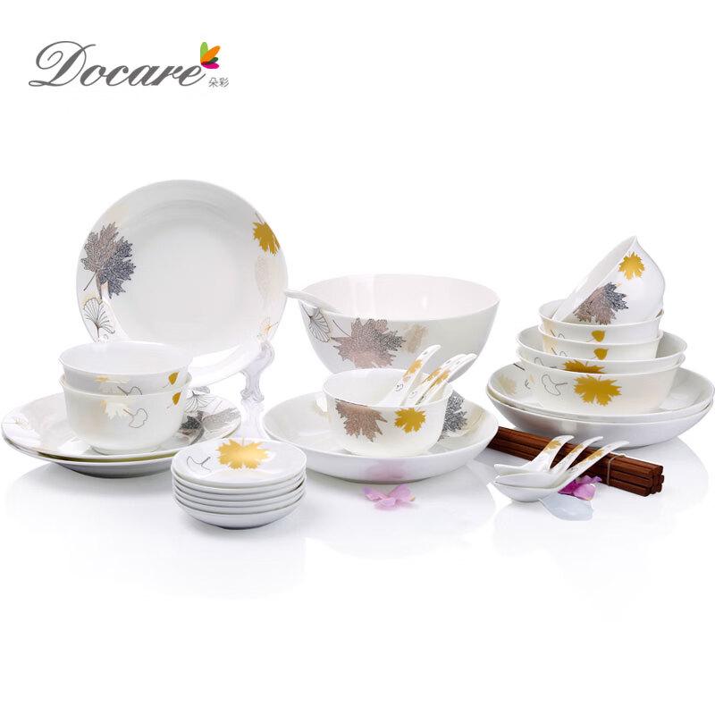 

Duocai 32-Piece Bone China Dinnerware Set, Golden Full Garden