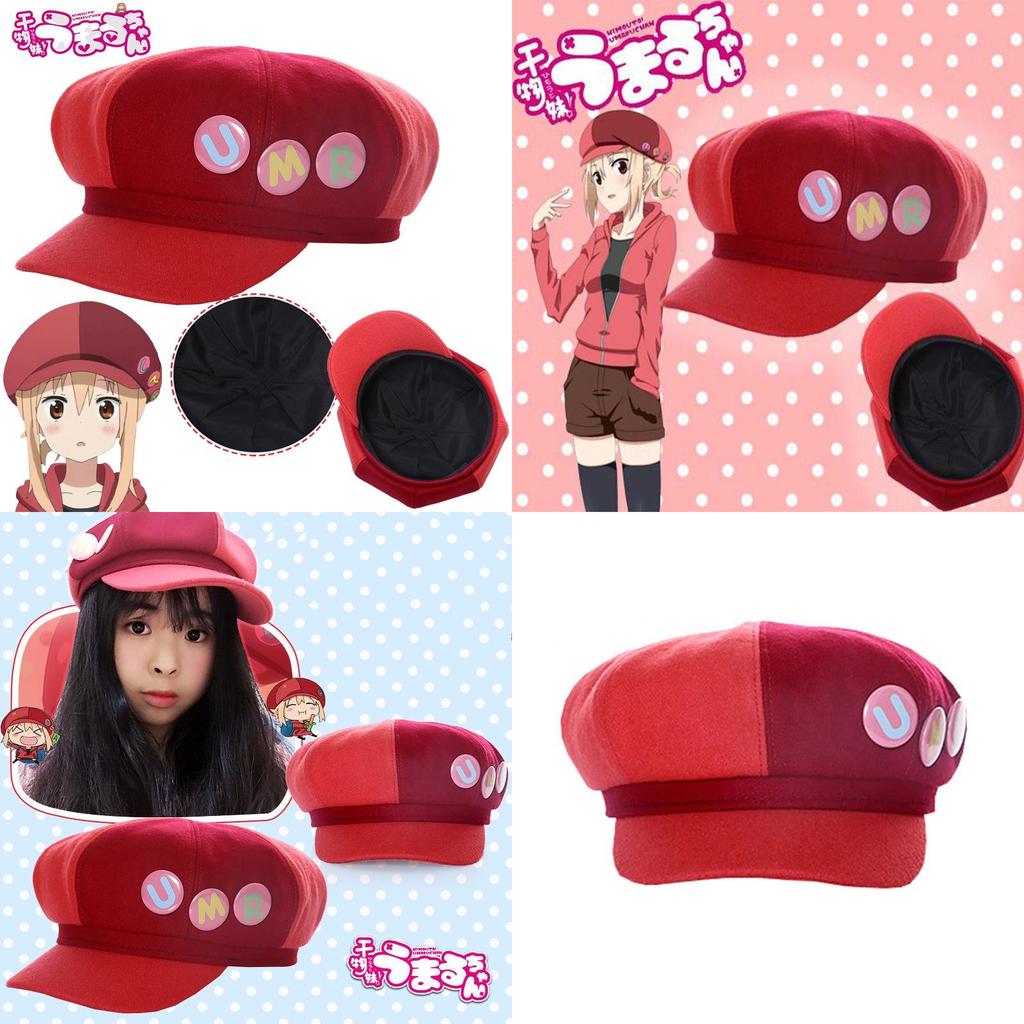 Cute Fun Himouto Umaru-chan Doma Umaru Hat Winter Red Warm Beret Cotton Xmas Gift