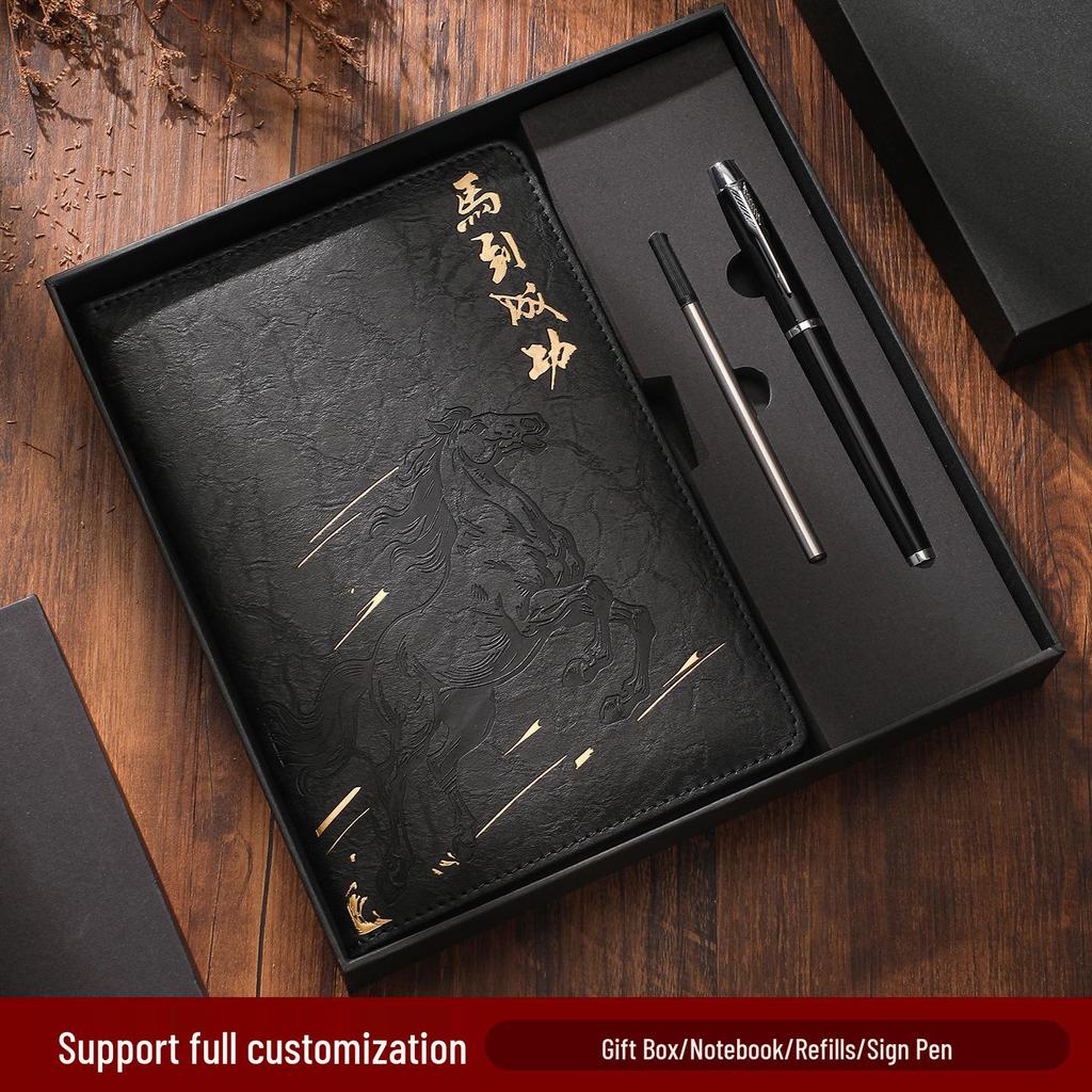 2026 Year of the Horse Business Notebook Gift Set: Custom Corporate Meeting Record and High-Value Souvenir