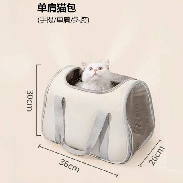 

Pet bag out portable bag foldable breathable cat bag large capacity two small cats car XS（old）