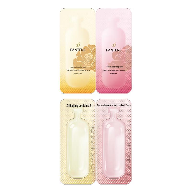 Pantene 3-Minute Miracle Hair Oil Duo Pack