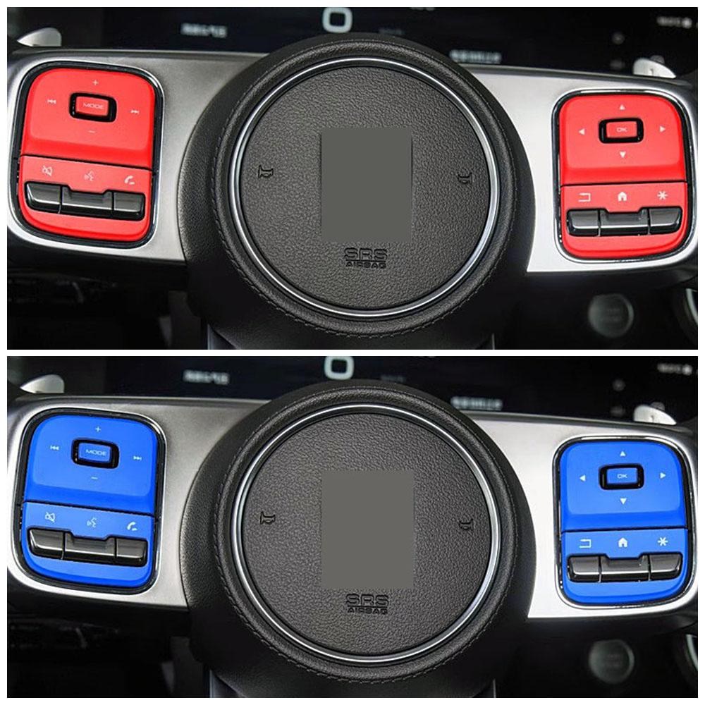 For GWM Tank 300 2024 2024 Steering Wheel Button Cover Trim Aluminum Alloy Switch Cap Sticker Anti Scratch Car Accessories