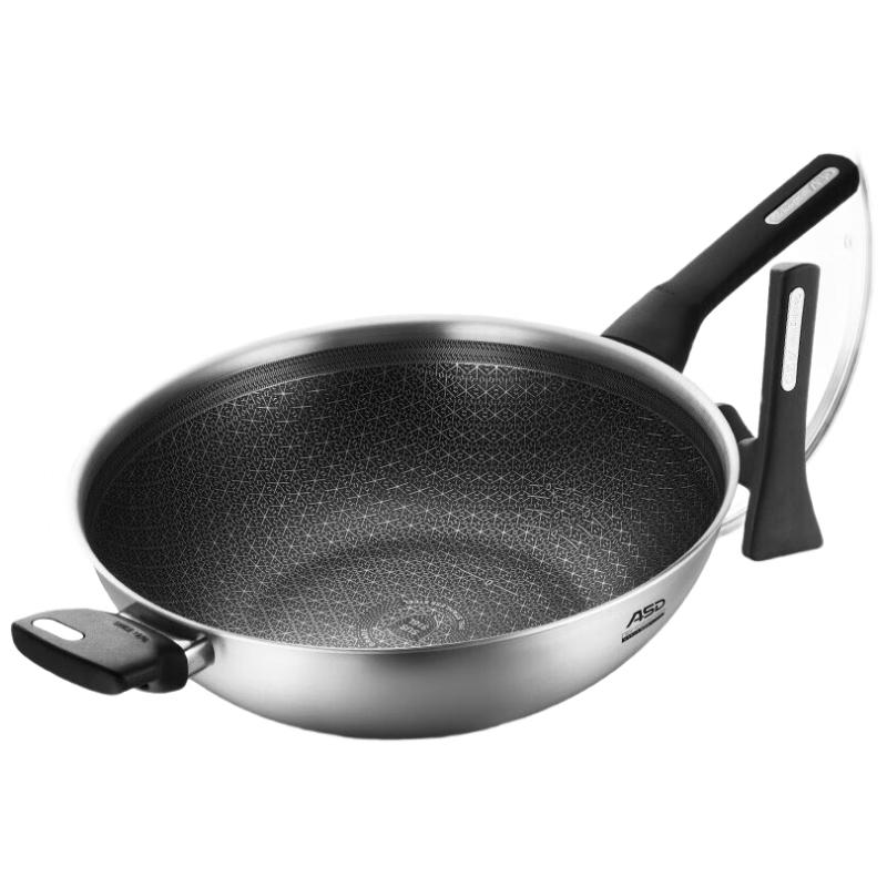 ASD 32cm Non-stick Carbon Steel Wok