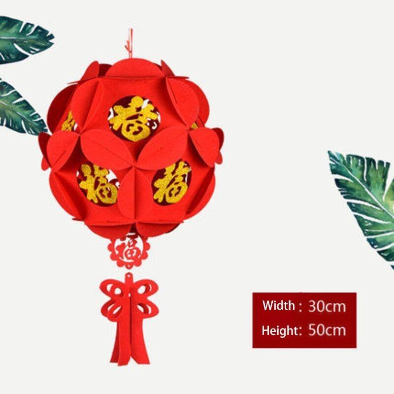 Traditional Non-woven Lantern For Chinese New Year Oval Shaped With Spring Character