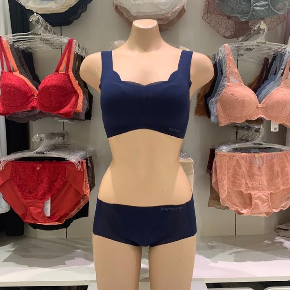 BARBARA Темно-синий Простой Бесшовный Комплект: Бюстгальтер-топ и Трусики Abr4260 Abp4260 S/100