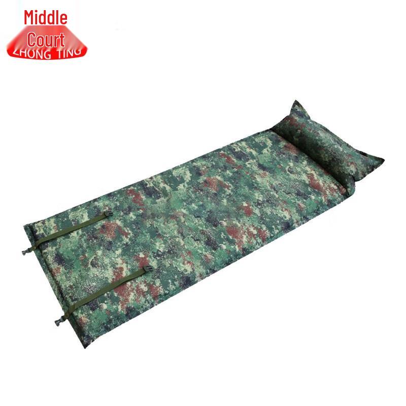 Zhongting Camouflage Automatic Inflatable Mat with Pillow
