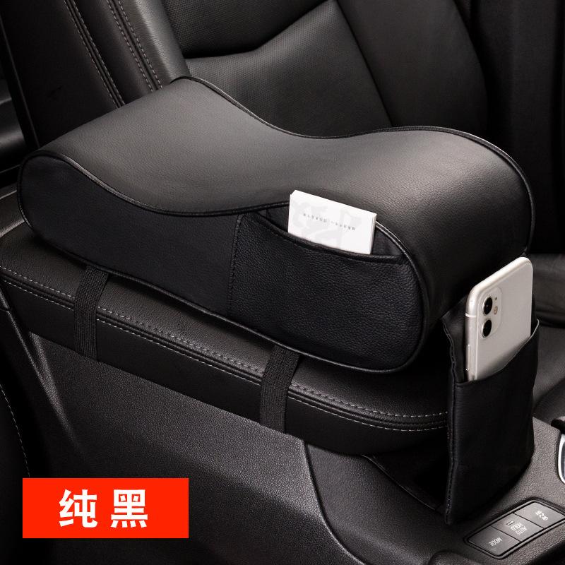 Leather Car Central Armrest Pad Universal Heightening Hand Arm Support Memory Foam Center Console Box Auto Armrest Cushion