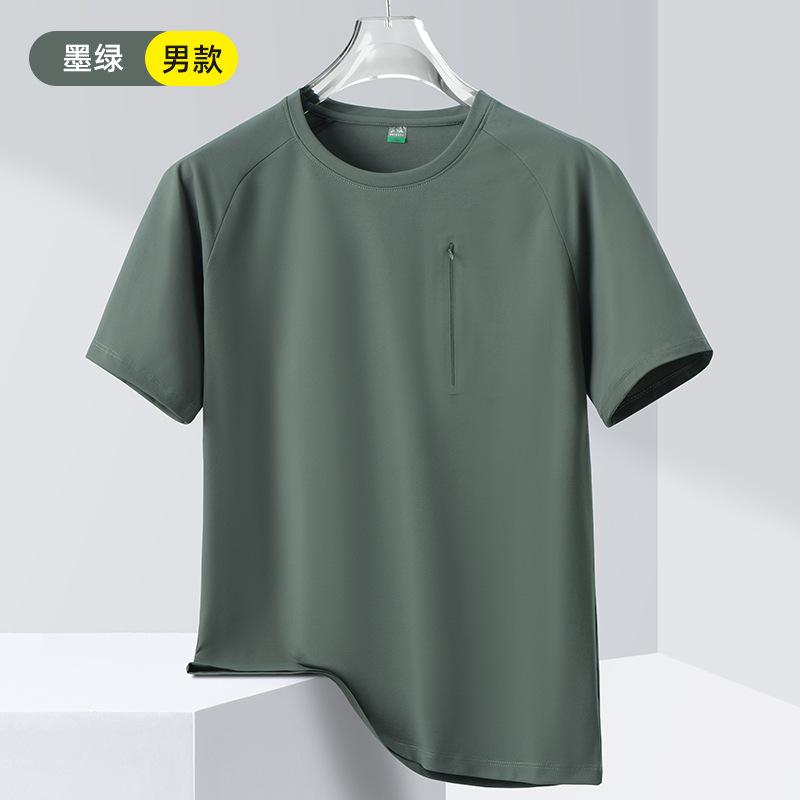 

Outdoor Quick-drying Short-sleeved Men s Lightweight Breathable T-shirt Loose Sports Quick-drying Clothing Women s Solid Color T-shirt 2XL армия зеленый