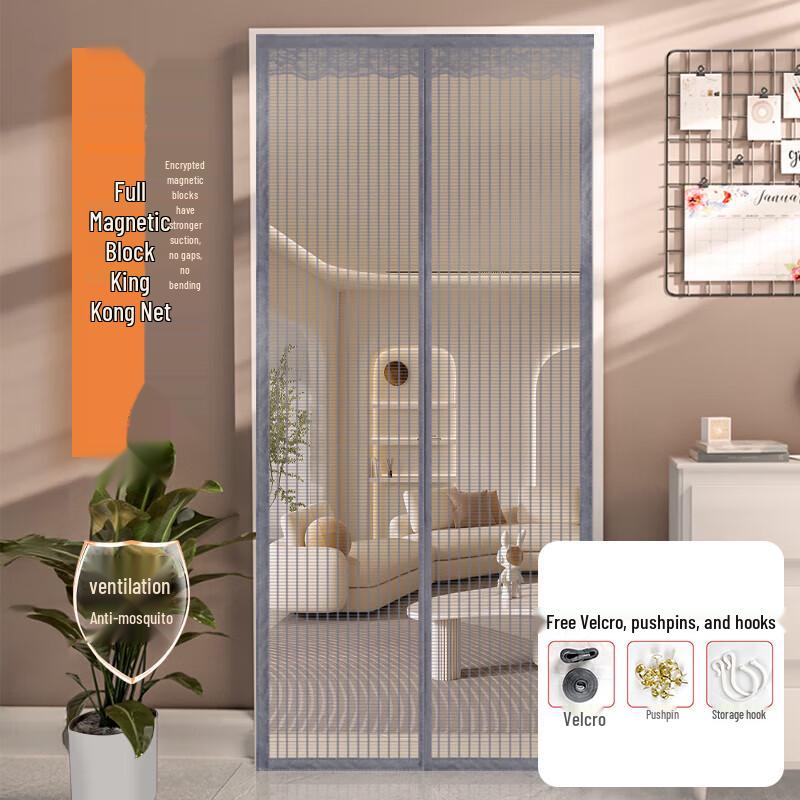 DASKSHA Magnetic Mesh Mosquito Screen Door