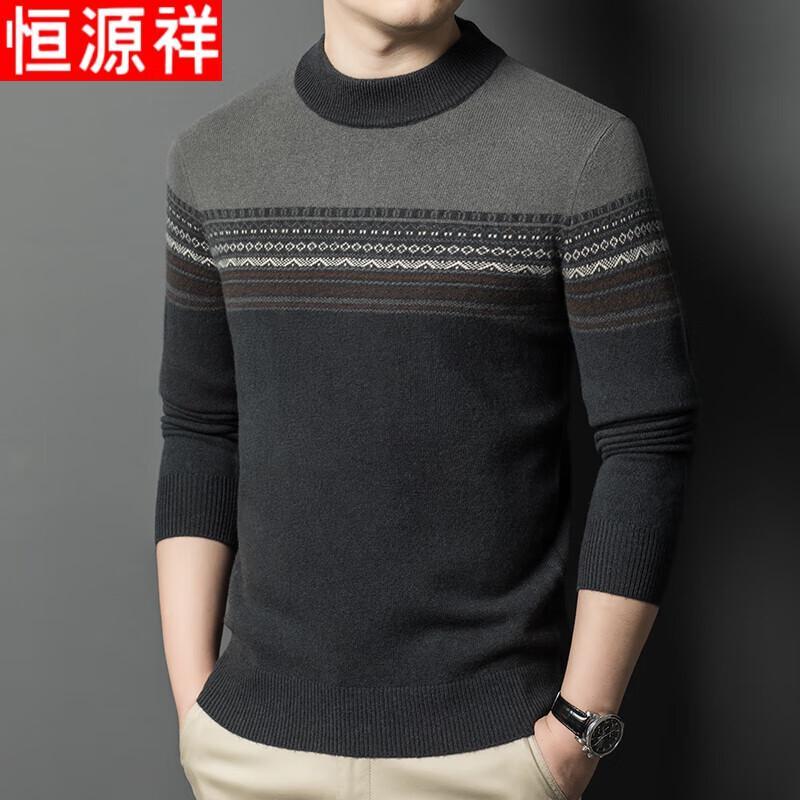 Hengyuanxiang Men s 100% Wool Thickened Mock Neck Sweater 3XL