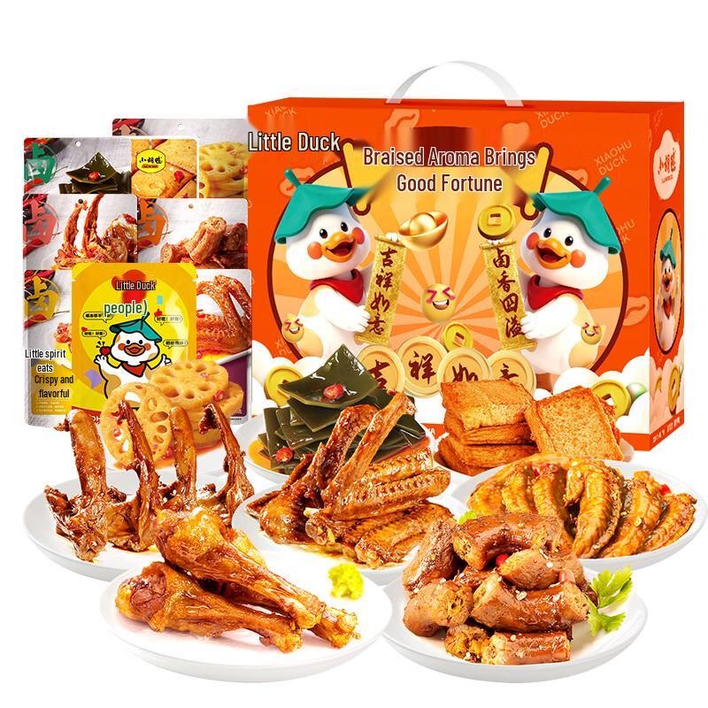 Xiaohu Duck Assorted Spicy Duck & Seaweed Snack Box