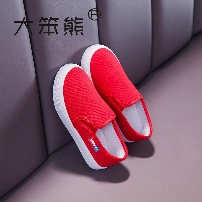 Classmates Kindergarten Indoor Shoes Dance Shoes Boys Girls Elastic Band Students White Cloth Shoes Children's Little White Shoes