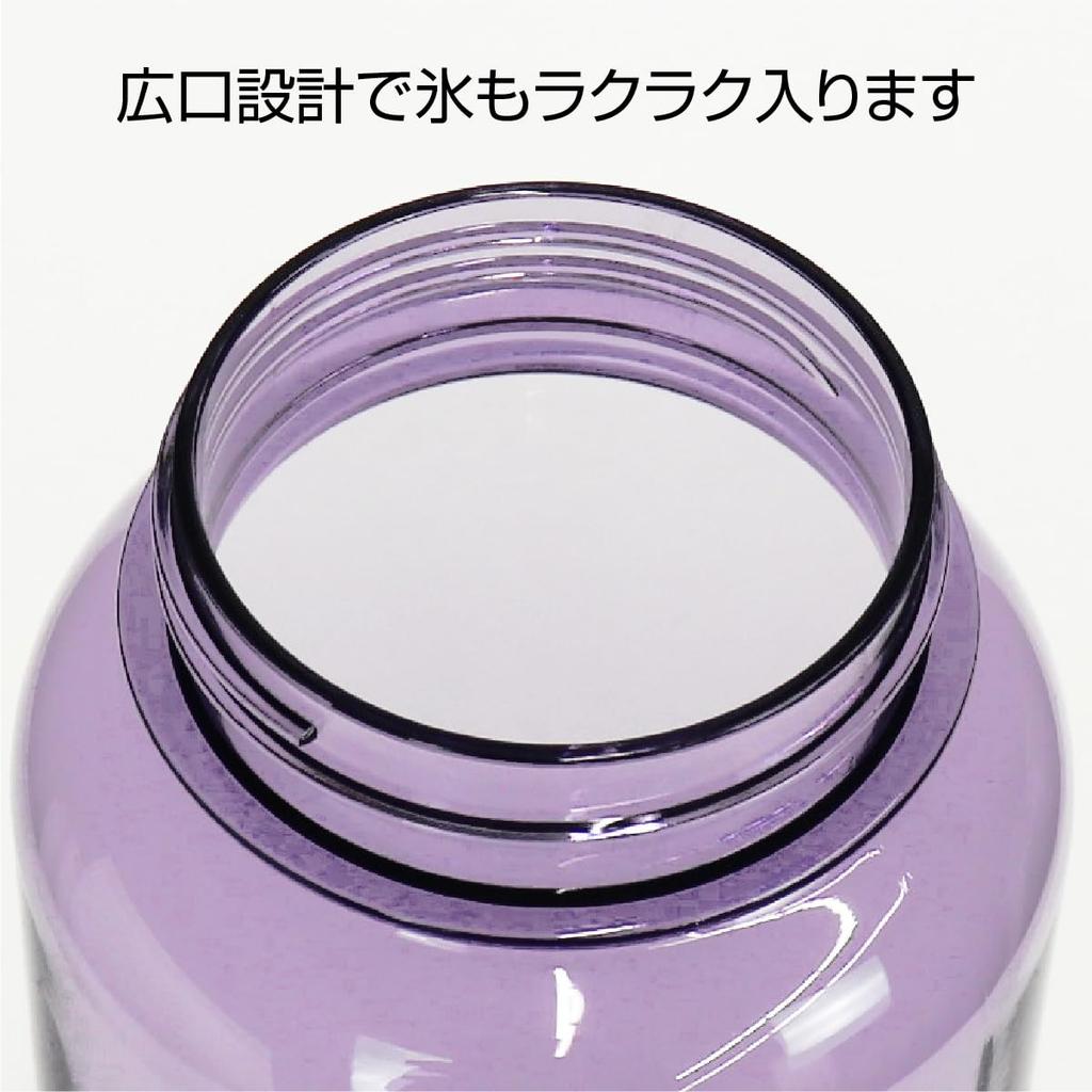 Takeya Official Clear Bottle 520ml Durable Bottle TAKEYA FLASK Scale Carry Handle with Silicone Bumper Water Bottle Lightweight Direct Drinking