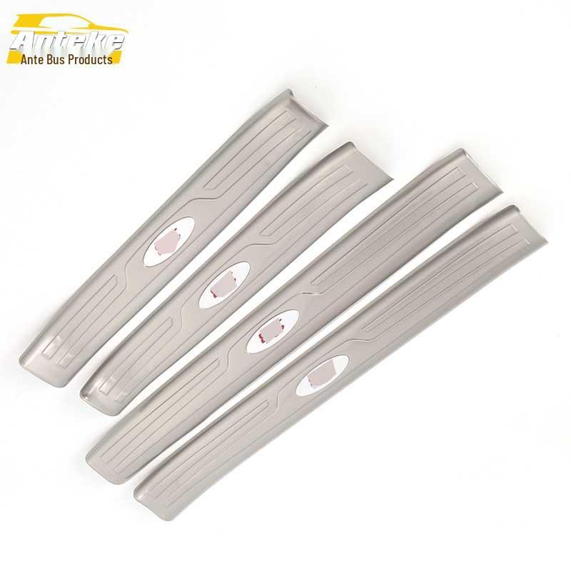 S3 Sill Scuff & Trunk Protector Decorative Strip