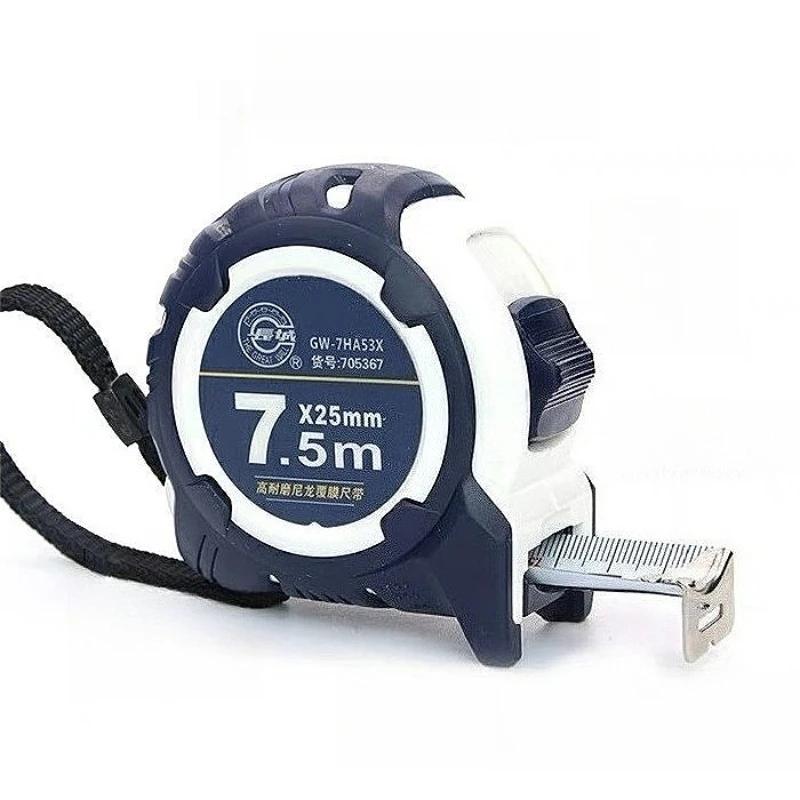 7.5M Tape Measure with Rope High Precision Digital Measuring Tape Retractable Tape Measure for Household Decoration Measurement