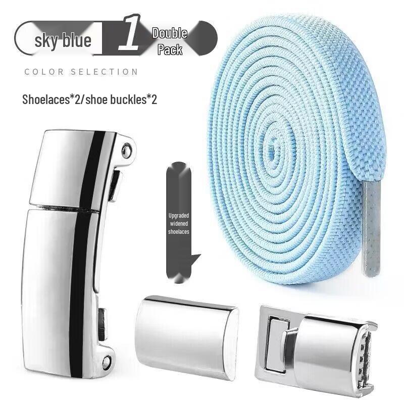 JINGRUIXIANG Эластичные шнурки без завязывания с магнитной пряжкой