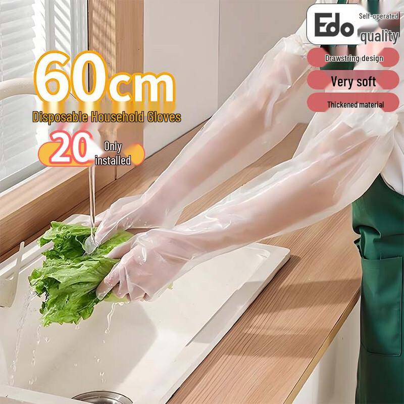 Основные товары для дома и образа жизни Edo