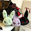 Gotischer Kaninchen Plüsch Schlüsselanhänger Kaninchen Tasche Anhänger Verband Kaninchen Anhänger Dunkle Kaninchenpuppe Schlüsselanhänger Tasche Anhänger Halloween Geschenke