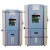 Constant Temperature & Humidity Test Chamber Sales