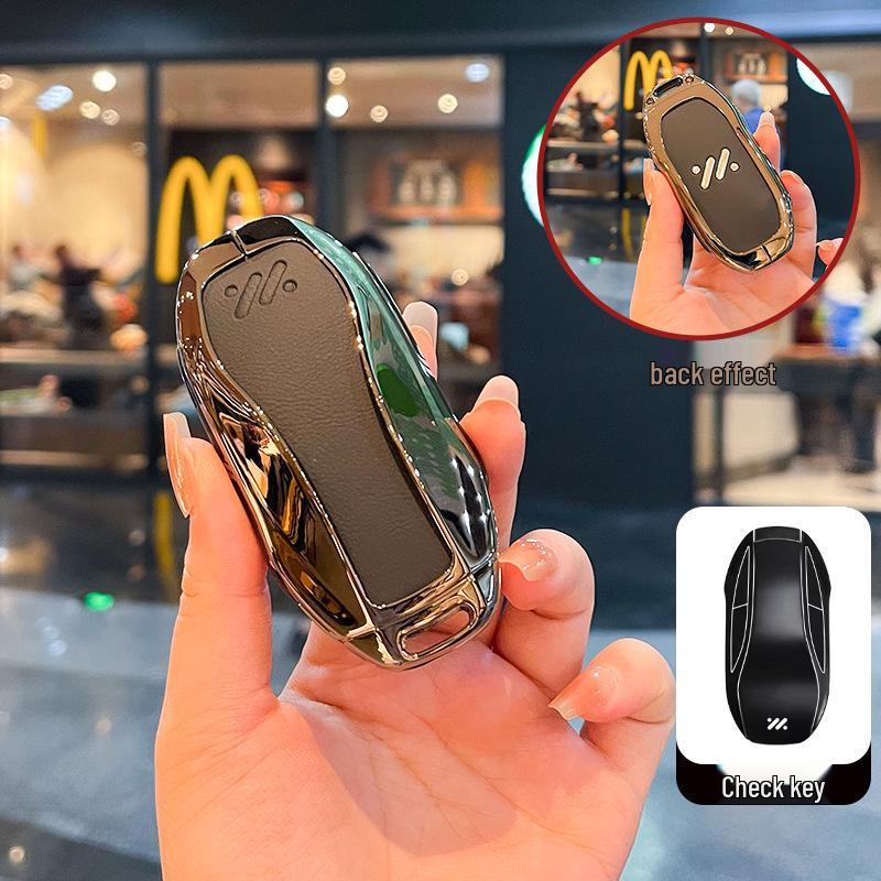 

IM Zhiji LS6/LS7 Car Key Protective Shell Buckle Bag - New L6/L7 MAX Remote PRO Standard