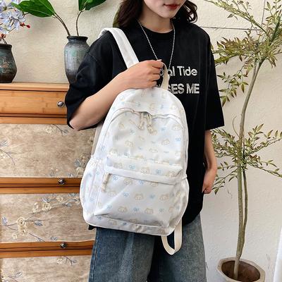 Malas para crianças e bebés – Mochilas escolares