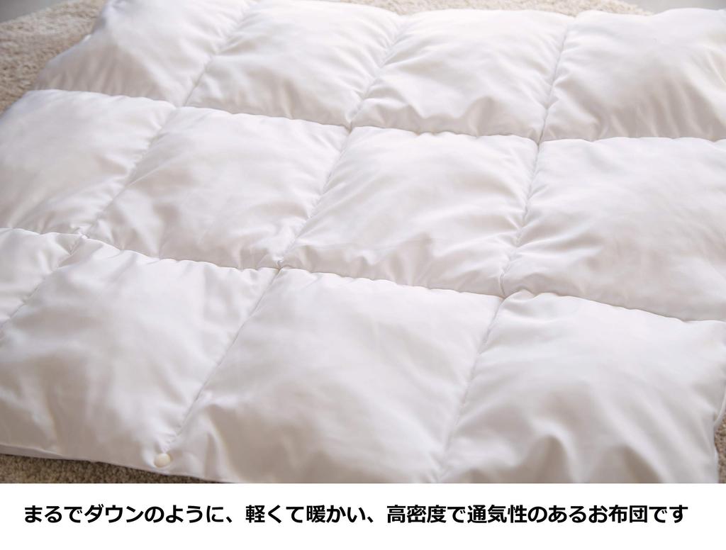 Farska FLAGSHIP LINE Comforter with Baby 746185 Down-Like Filling, Size, White,