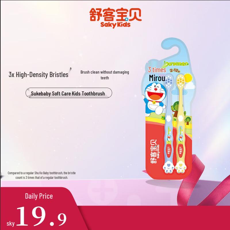 Saky Kids Doraemon Soft Bristle Toothbrush (2-Pack)