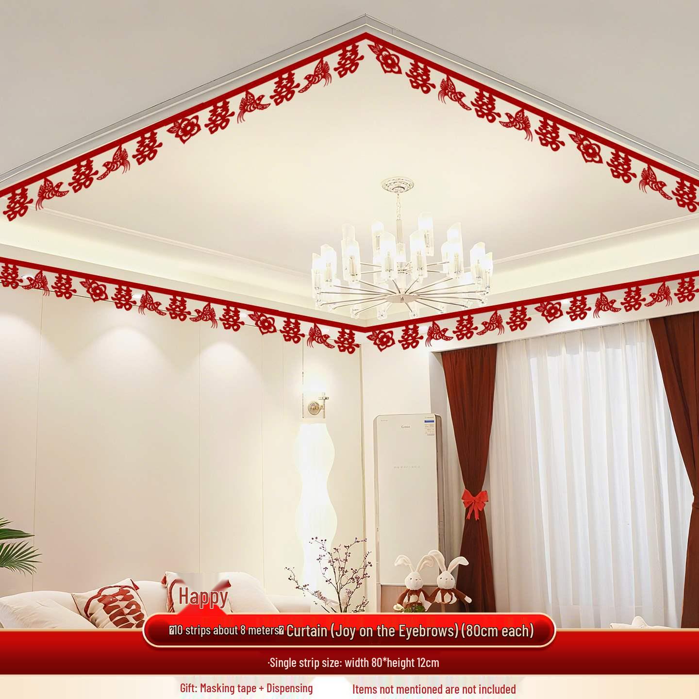 Свадебные украшения для потолка и гостиной «Двойное счастье»