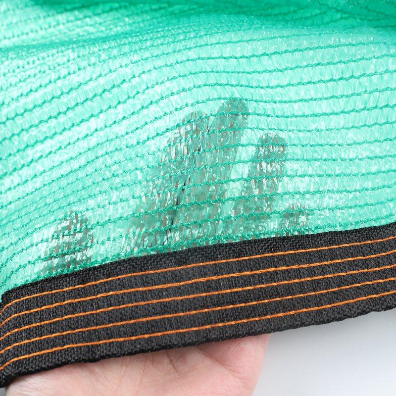 50% Shading 3Pin Plant Sunshade Net Garden Shelter Succulent Shed Sails Outdoor Swimming Pool Cover Gazebo Balcony Shade Cloth