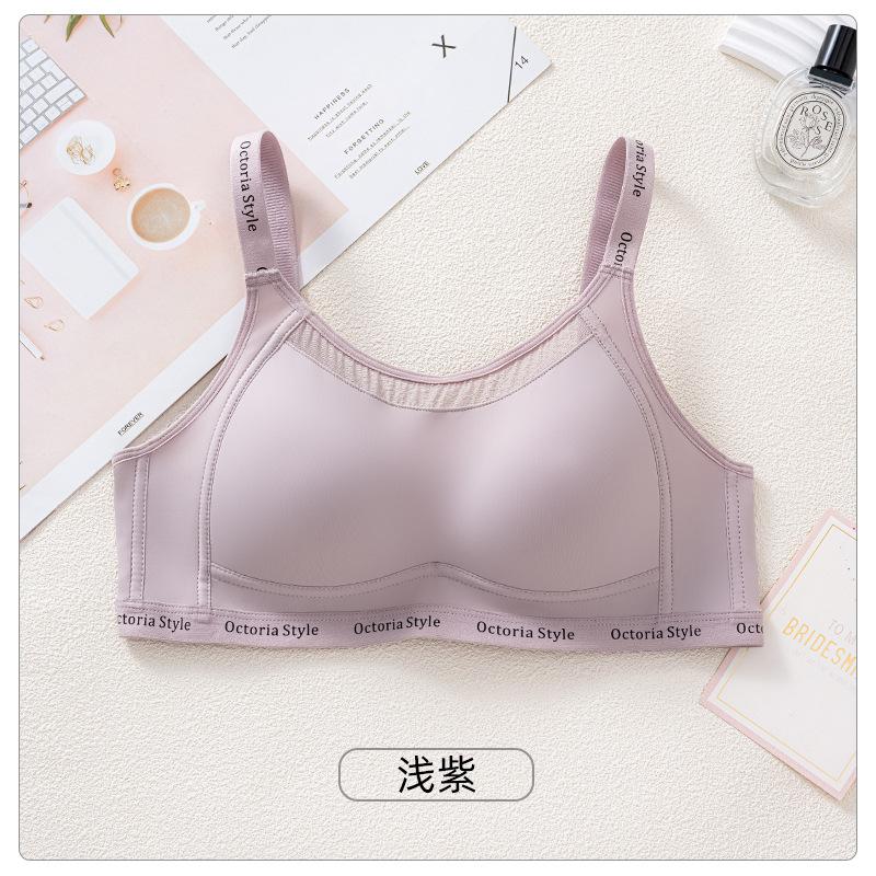 Traceless sports bra comfortable and breathable anti-light tube top light upper support adjustment bra fixed